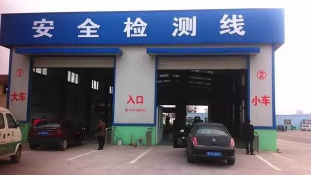 轩逸-大家都知道吗？新能源汽车年检与燃油车有何不同？