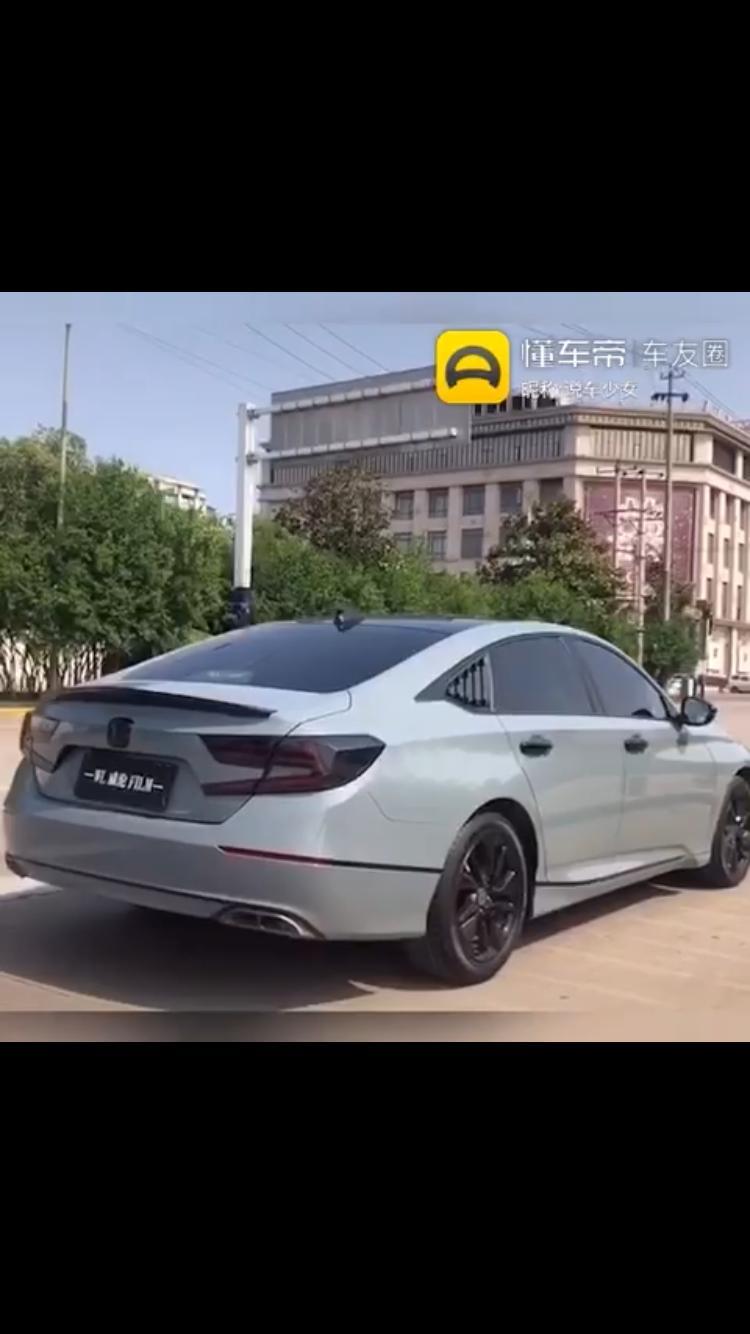 雅阁-车友们。这是什么颜色。求告知