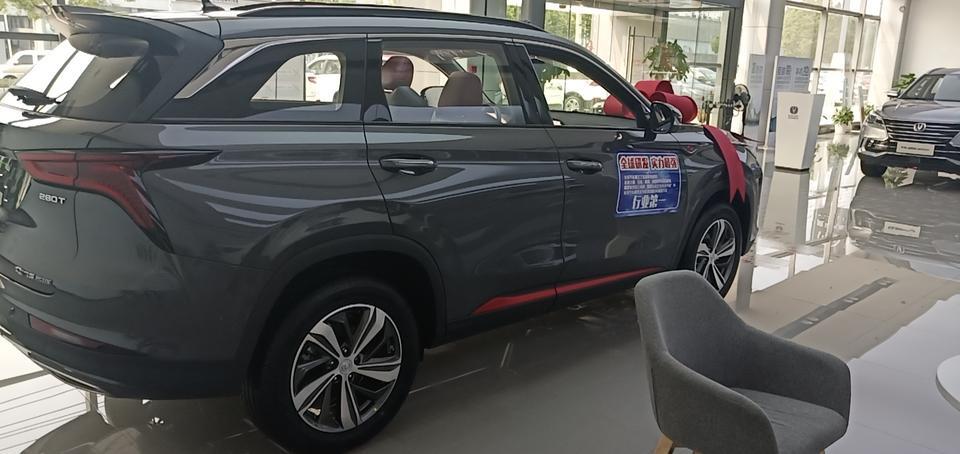 长安cs75 plus-最近想购买长安CS75plus1.5T自动豪华型，全款落地，4s店给出的价格是145,000。没有优惠，想问这个价钱还能再少吗？