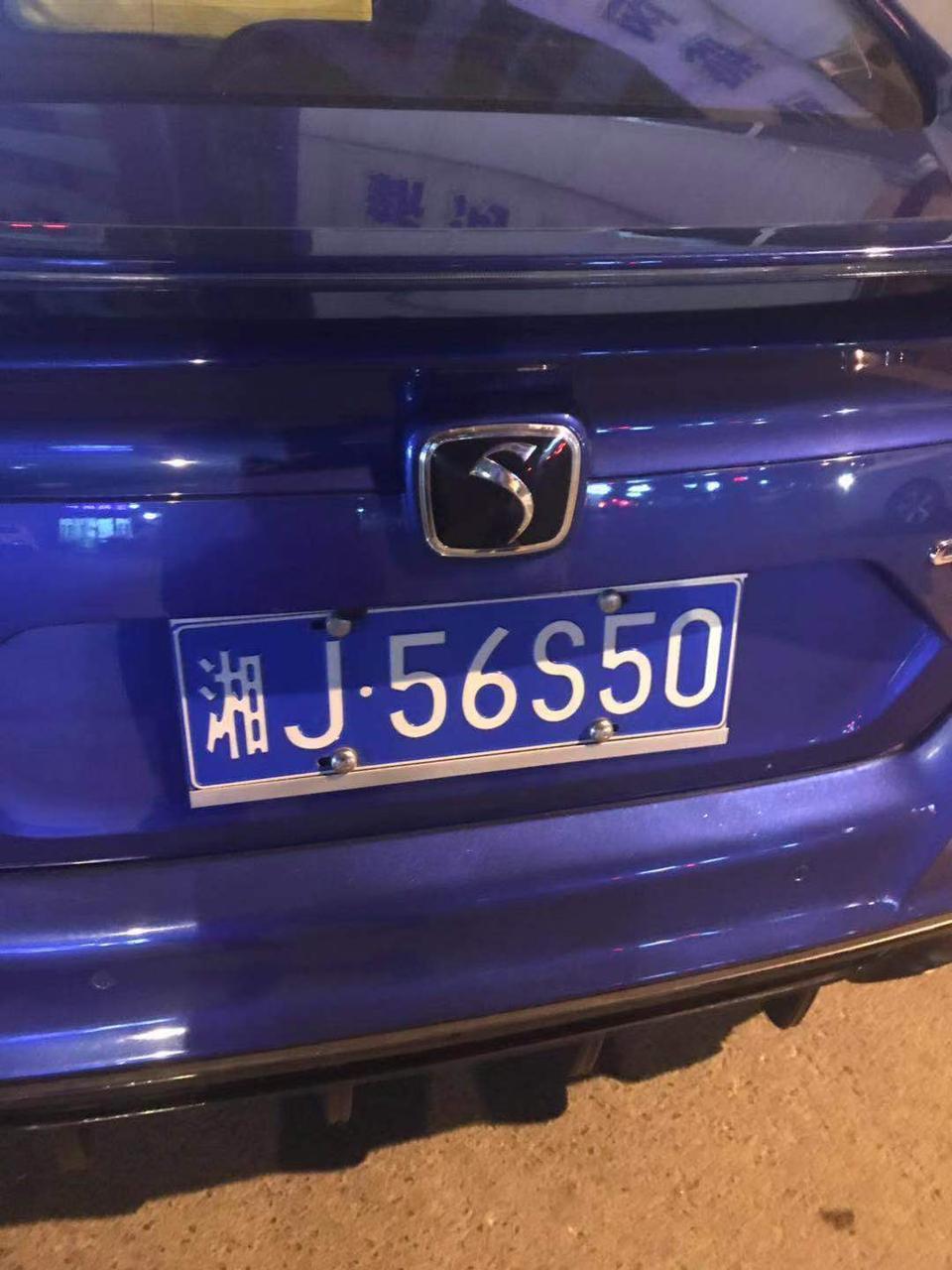 思域-这是什么牌子的车