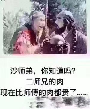 别克君威19款精英，刹车到40到50码左右，方向盘会抖动，请问什么原因？