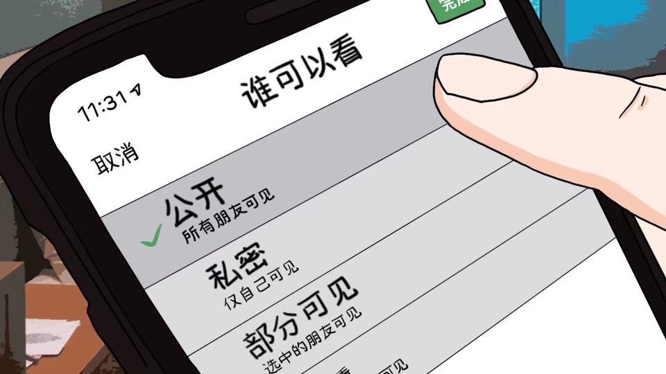 雅阁-哥们，如何单手打方向盘？求教技巧
