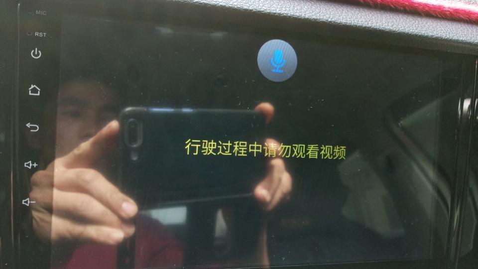 朗逸-屏幕上面老是显示这些字，停车的时候也是就是放不出视频只有声音，怎么回事？
