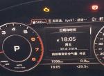 奥迪a4l-黄色灯亮了什么意思   19奥迪A4