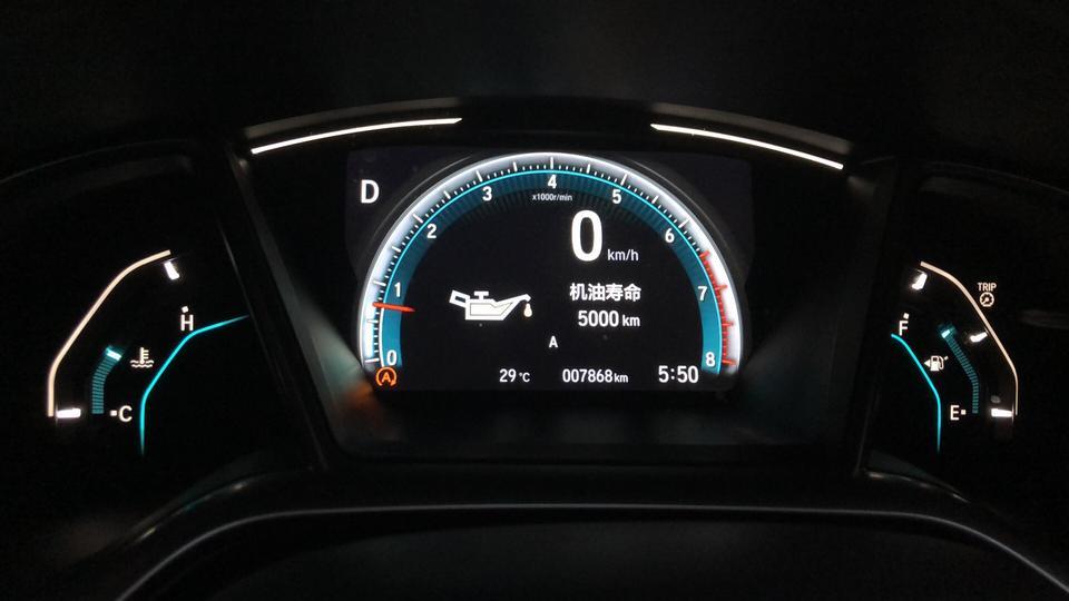 思域-各位大神 刚保养完仪表出现机油寿命 怎么取消掉？