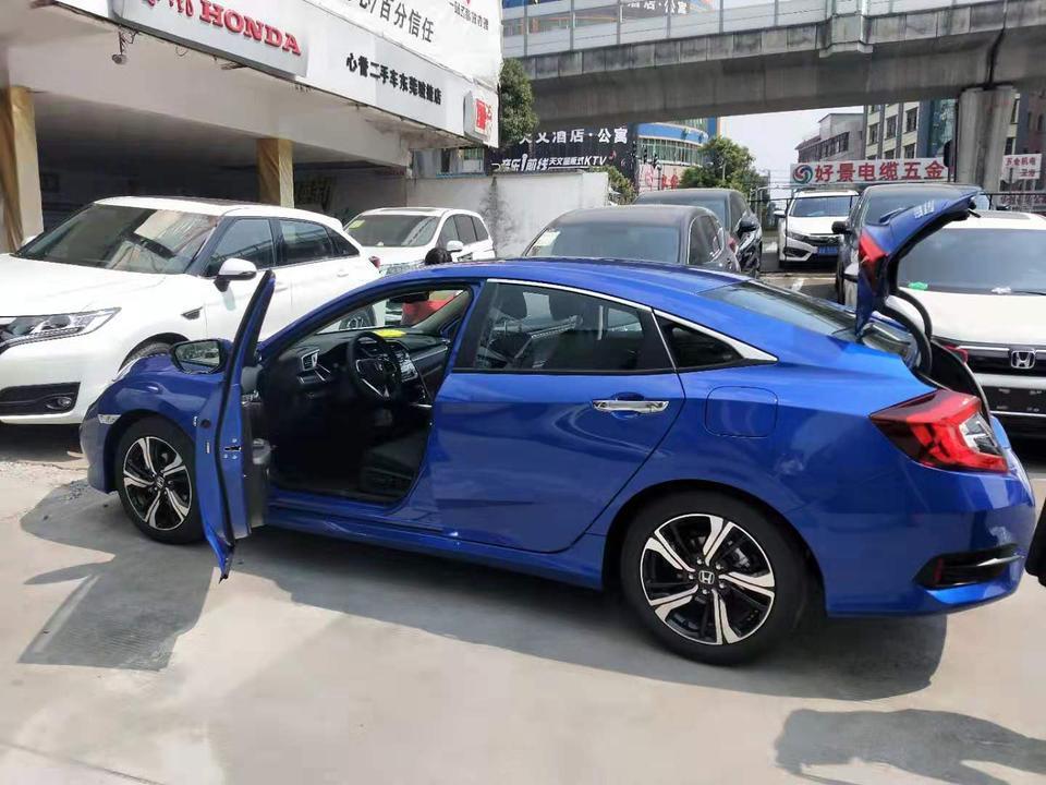 思域-4S店里面帮忙买的保险第三者责任险只有20万有必要加到50万或者100万吗？  50万好一点还是一百万好一点？