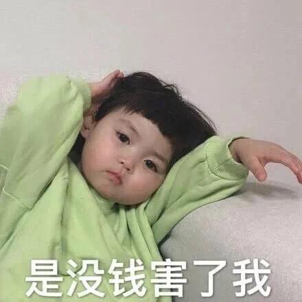 小白 21岁，人生的第一台车。想全款买个19款思域 自动档 中配就行。求大神给个落地价大概多少？中配跟高配有啥区别？我想性价比高点就行。