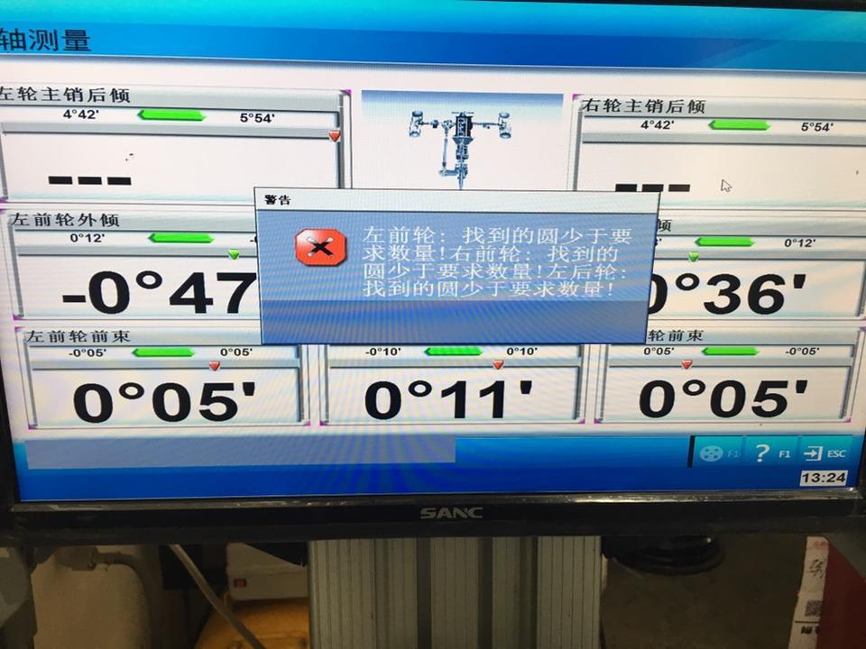 思域-16款自动豪华版升级了BCBR避震，前后各两指，后轮八字腿了且底盘数据调不回来怎么解决？请教各路大神