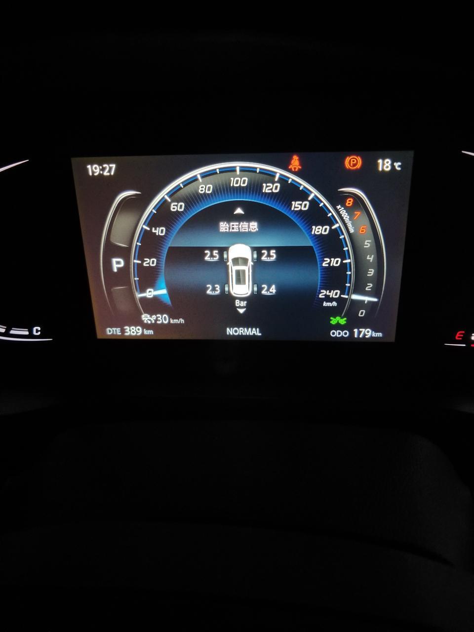 长安cs75 plus-新车提回来半个月轮胎怎么就没气了呢?？正常吗