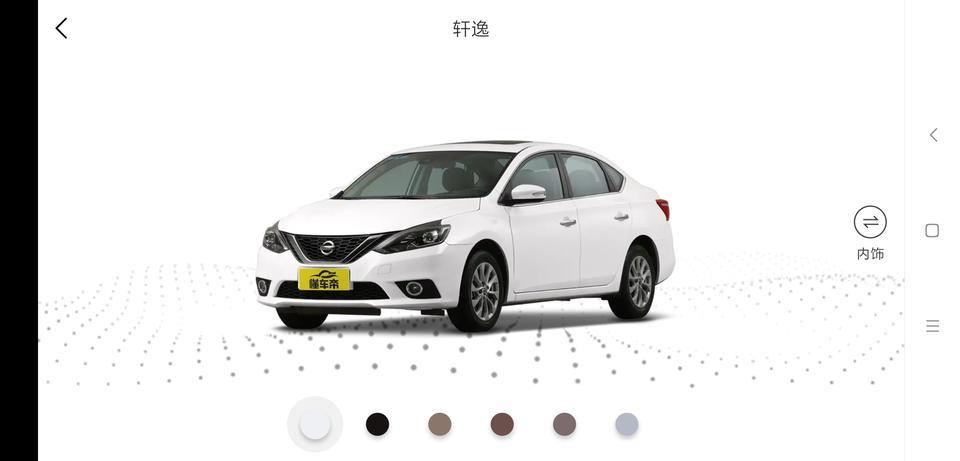 思域-求各位大神推荐谢谢大家，想买辆预算十万元左右的车，可以多个两三万，要求后期保养不要太贵，这个价格的车辆中保养费中等得也可以，油耗也不要太高，一般在城市道路上下班用，倒车雷达，胎压监测等等这内实用的最好是有，没有看看能后期安装吗？