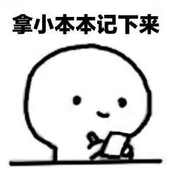 雅阁-请问落地20万以内有什么适合20岁出头大学生开的车？