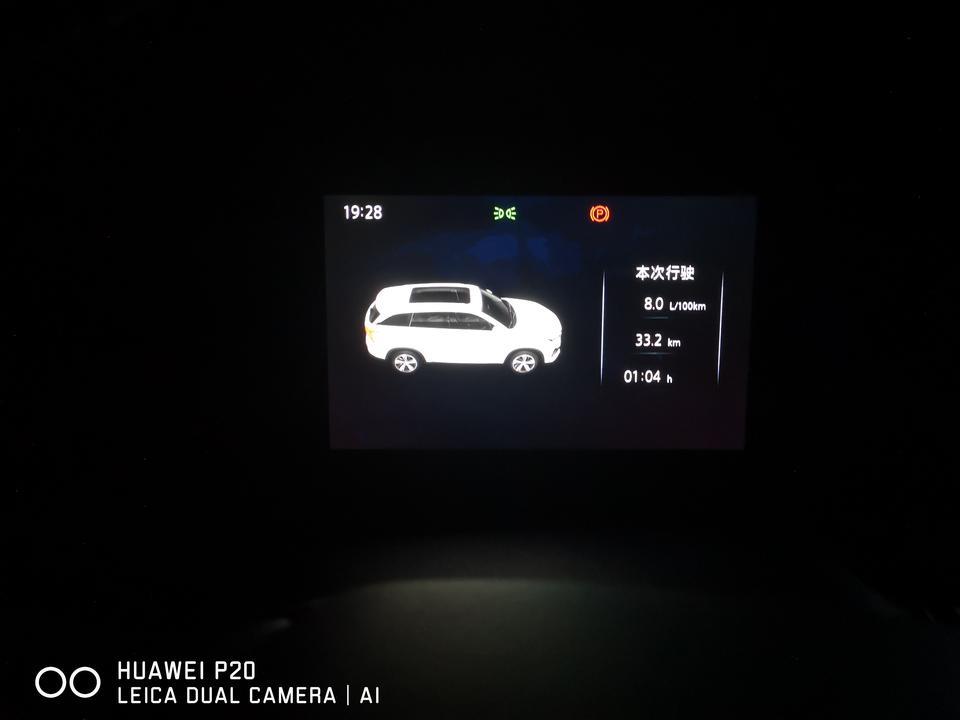 长安cs75 plus-我想问一下过年回去，是用Eco模式还是运动模式好一些？运动模式是不是油要耗得多一点？