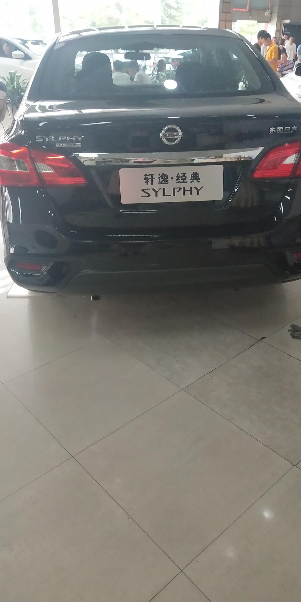 现在13代经典版轩逸落地价是多少？