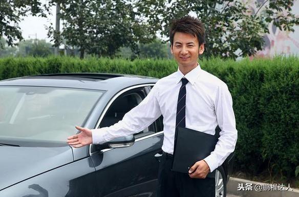 轩逸-在“4S店买车”和“不在4S店买车”有啥区别？