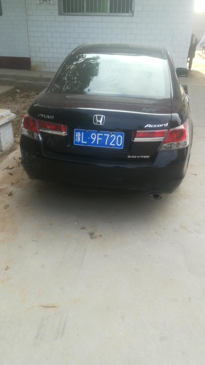雅阁-这车现在值多钱，12年的