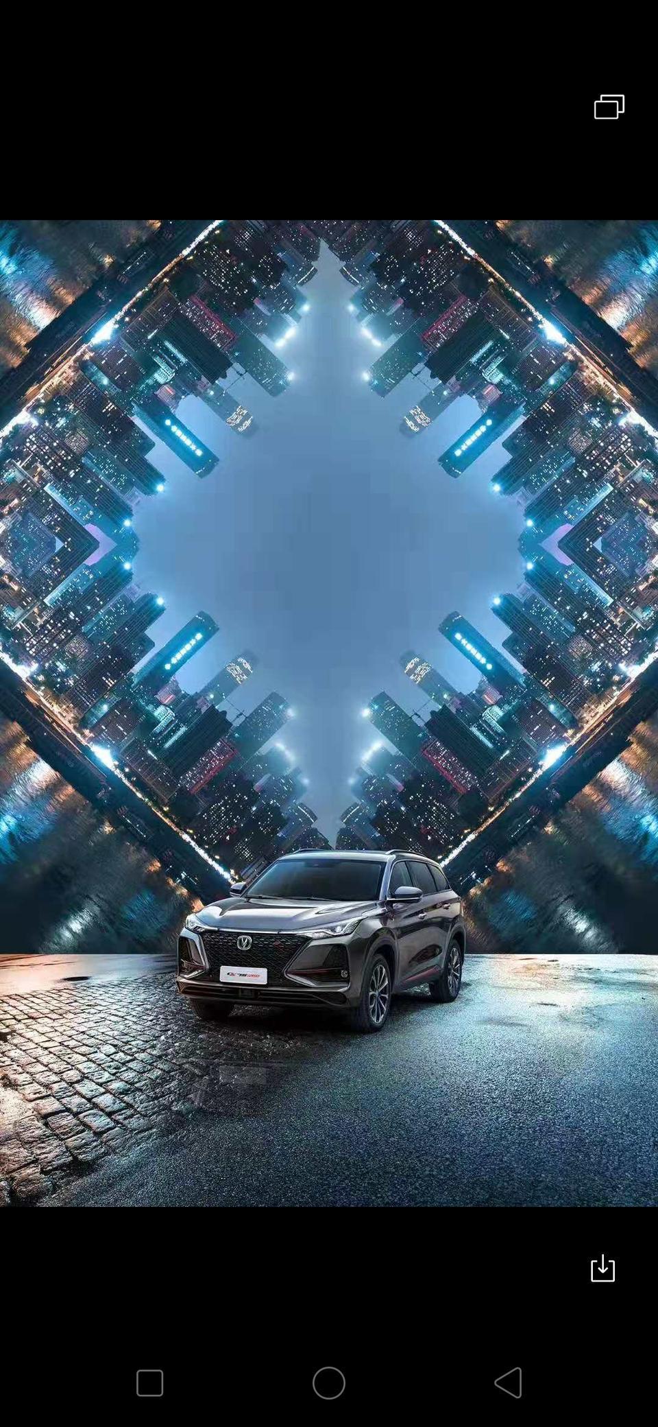 长安cs75 plus-现在预订 划算 还是上市预订划算 福利什么一类的？