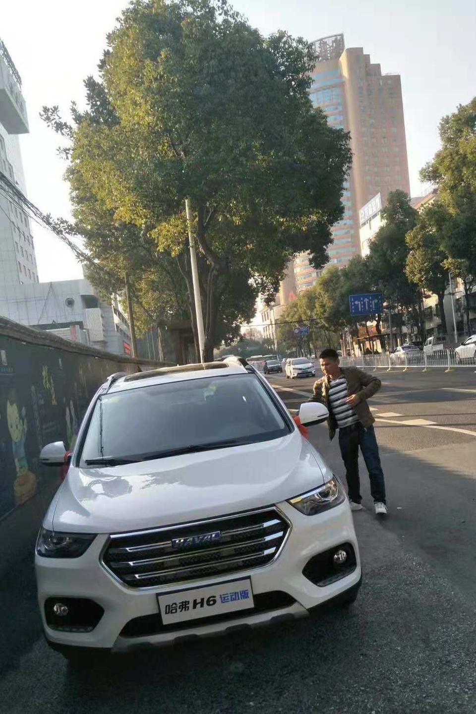 哈弗h6-手动精英型的，全款落地九万六，啥东西都没送，价格贵不贵啊