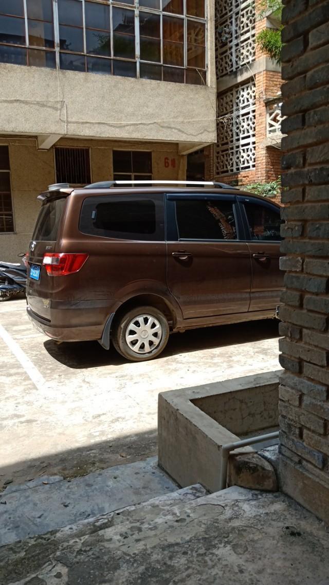 北汽威旺m20-大家看看这是什么车?好用吗？