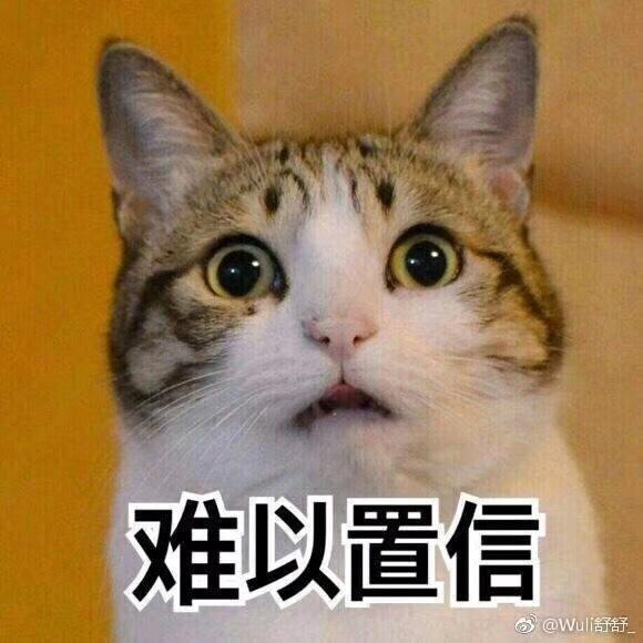 16款十代思域尊贵版百公里综合油耗8.8正常吗？