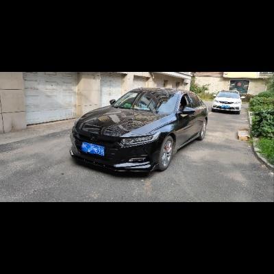 寻找鞍山十代雅阁车友 私我