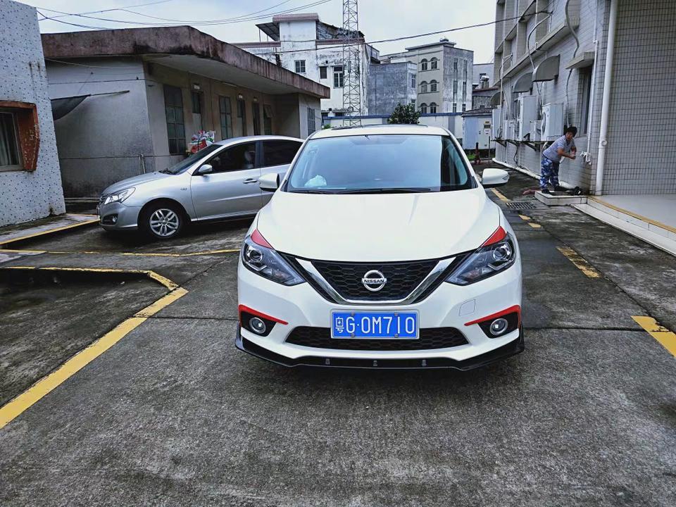 轩逸-小车加这种红色装饰，交警会查吗？