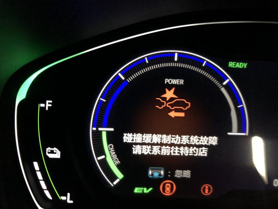 雅阁-无缘无故突然出现这种情况是怎么回事