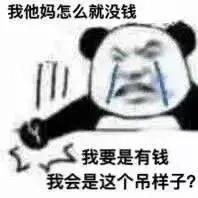 请问一下哈弗H6这款suv的优势是什么？为何价格这么便宜？销量还这么高？