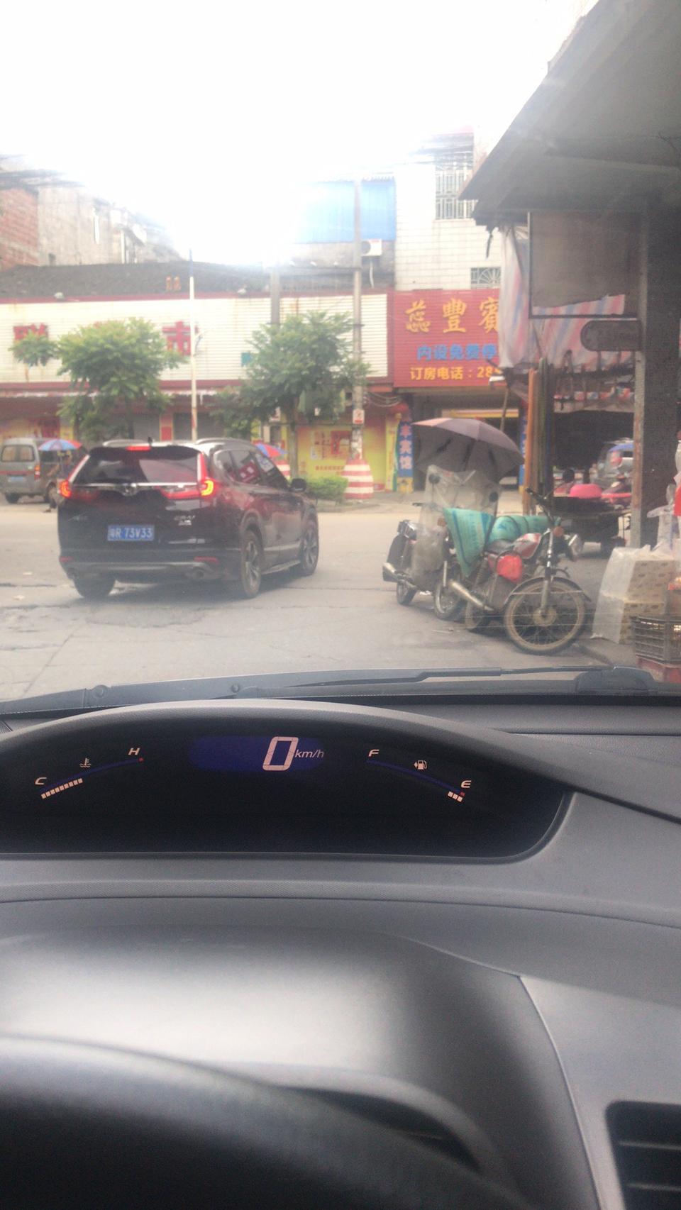 八代思域1.8l开到56十码的时变数箱有异响和抖动是什么情况？减下油门或者加油门又没事了，是不是变数箱怪了？
