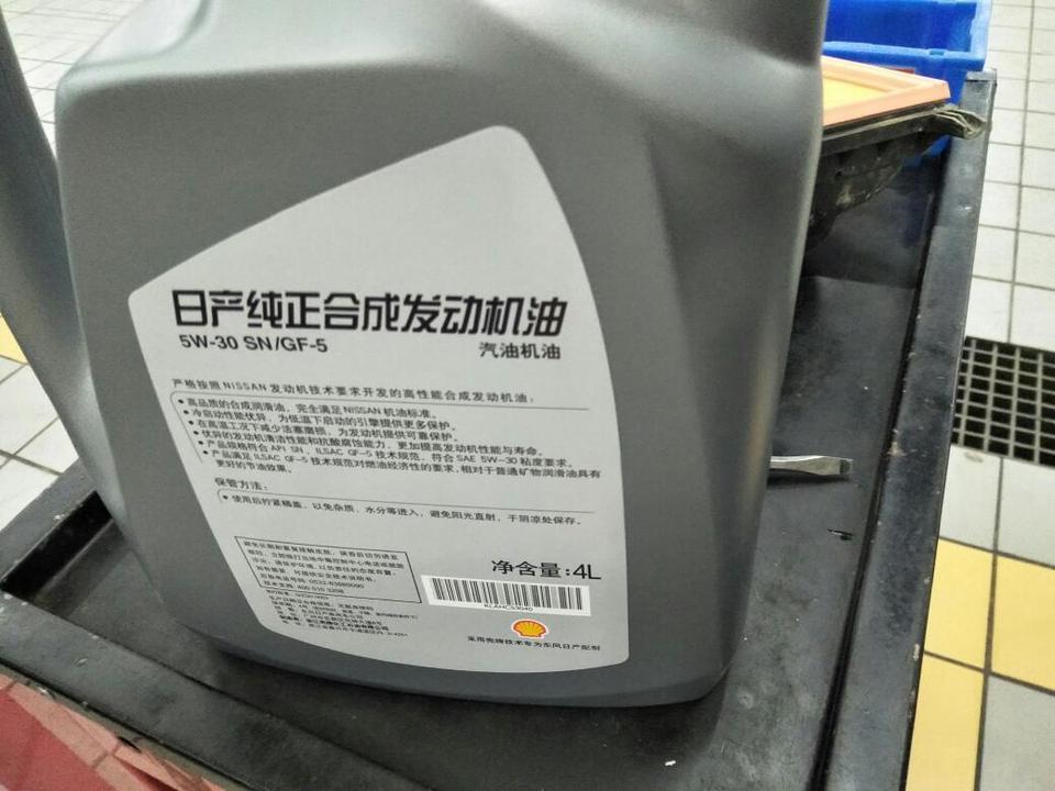 轩逸-亲们，你们保养一般买啥机油啊？今天4s点推荐两种一种是合成的一种是全合成的，合成的四次保养套餐是1680元，全合成的四次套餐2064元！买那种性价比好？？你们一般怎么买的？