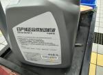 轩逸-亲们，你们保养一般买啥机油啊？今天4s点推荐两种一种是合成的一种是全合成的，合成的四次保养套餐是1680元，全合成的四次套餐2064元！买那种性价比好？？你们一般怎么买的？