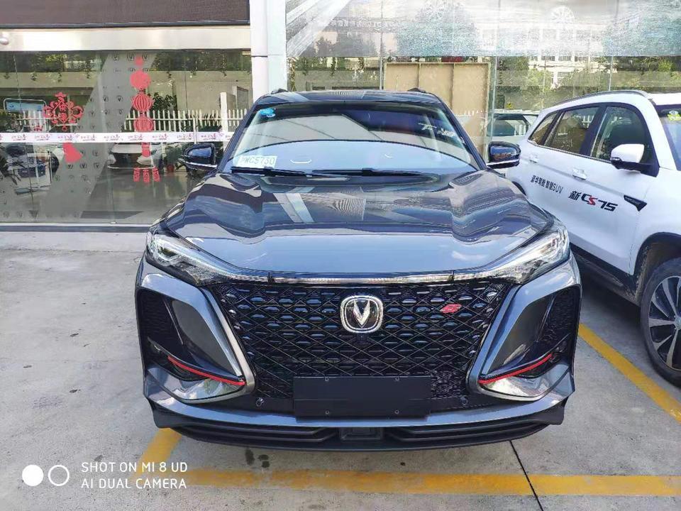 长安cs75 plus-5号入手的75p2.0最高配旗舰版首付5成落地差不多18万多买贵了么？