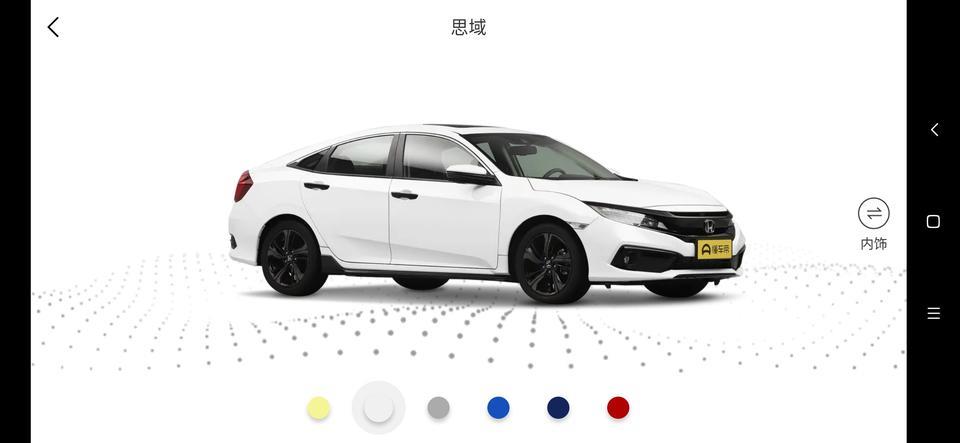 12万能买到一款19款1.5T的二手思域吗