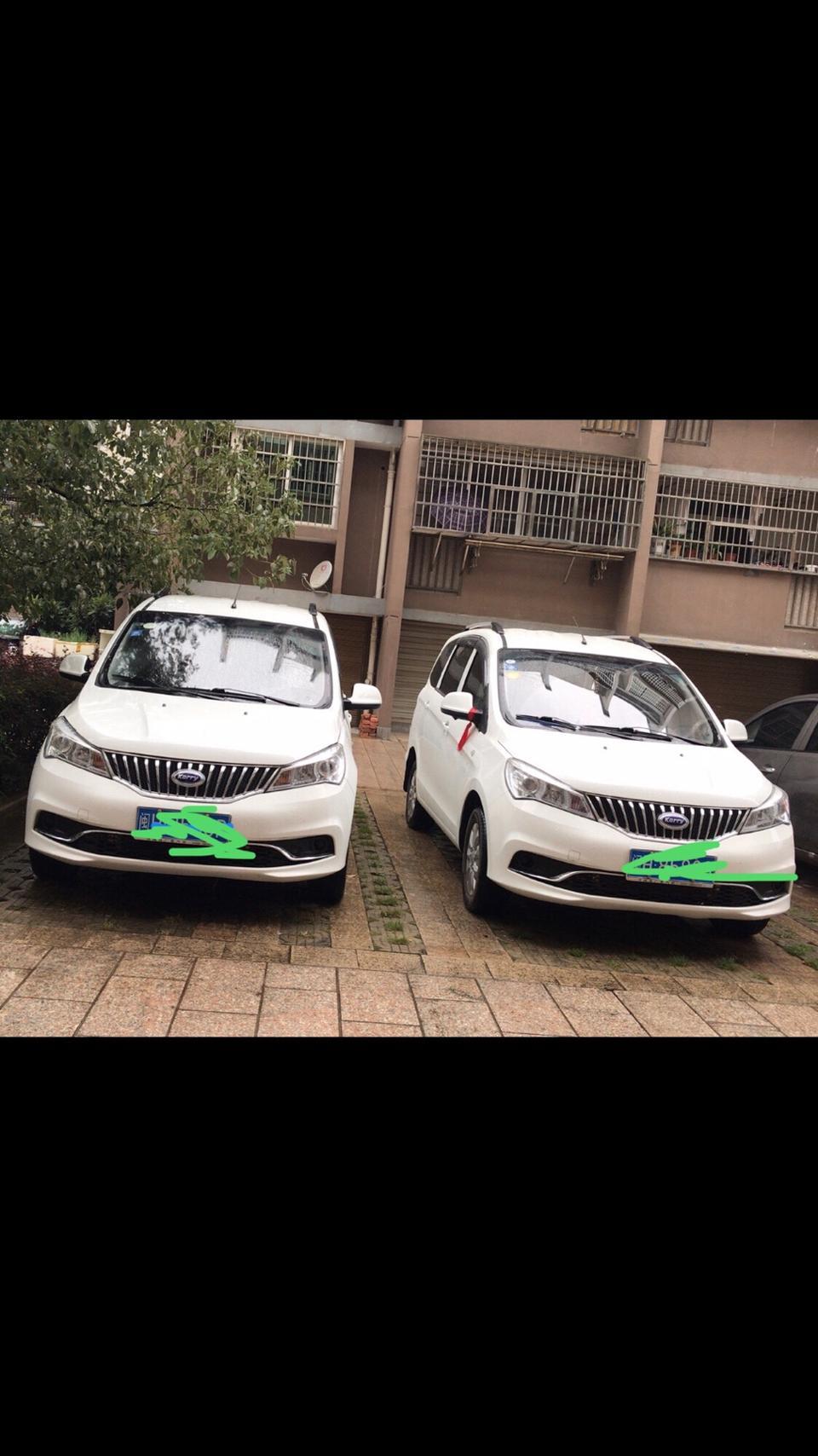 开瑞k50-车子外观好看   我挺喜欢的 油耗五毛多还可以吧 就是最近不知怎么的   仪表盘时间数字少了一撇    还有油加满了油表就是少了一格   真是纳闷
