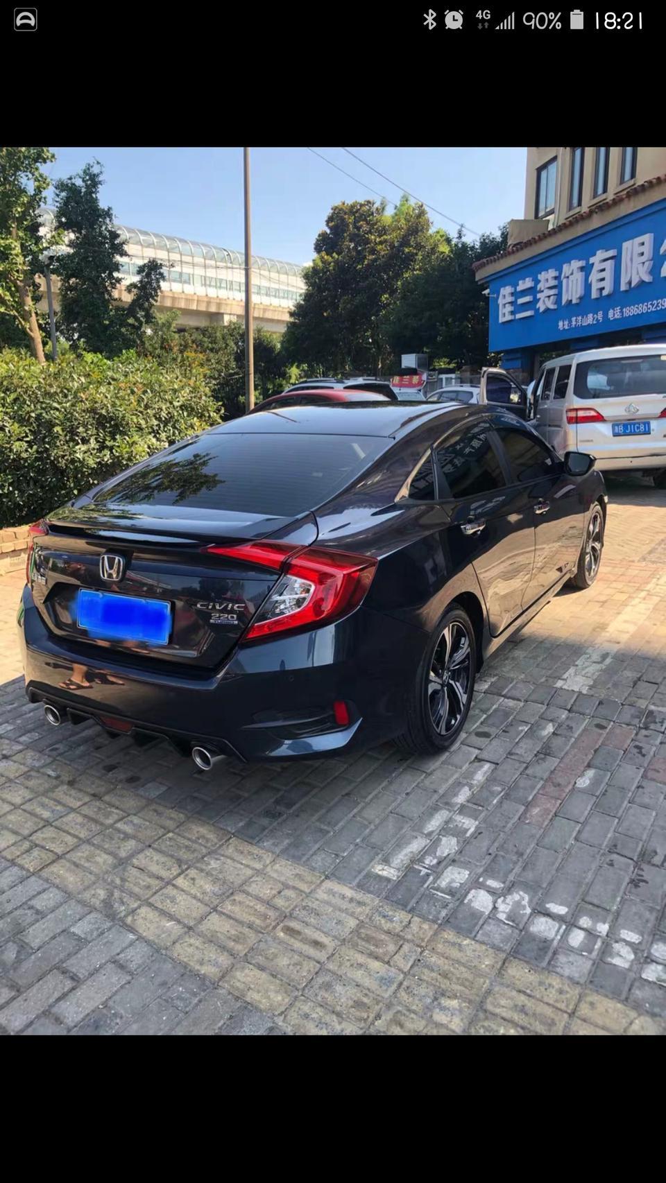 思域-有没有加装这款尾喉的？加装之后回被交警抓嘛？