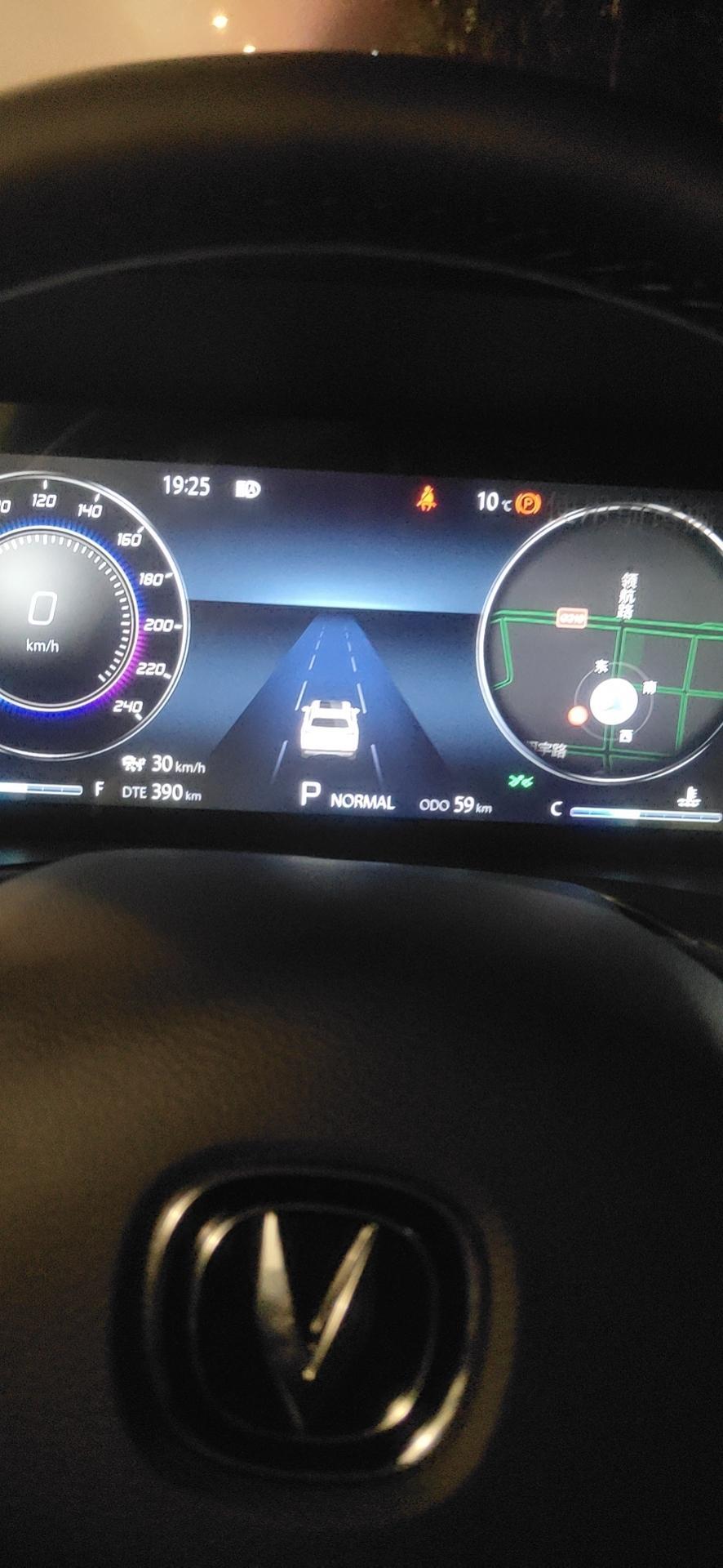长安cs75 plus-怎么办把它搞回转速表