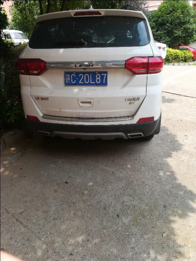 力帆820-力帆不贵，怎么就买的人少呢？