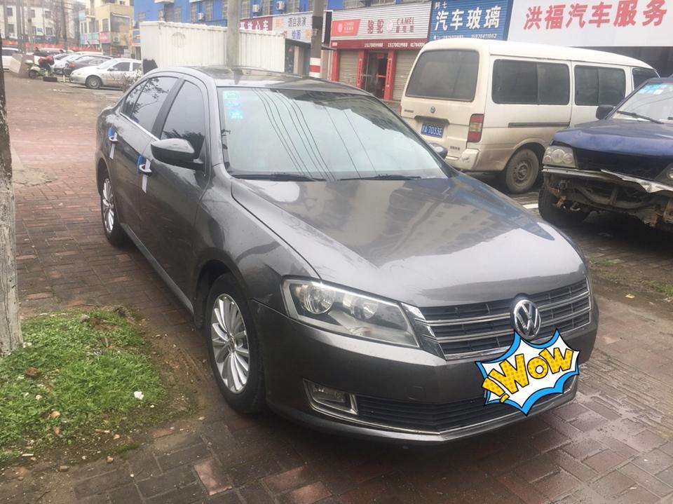 12年自动档顶配的朗逸 讨价还价之后5.5w 算便宜还是贵啊？