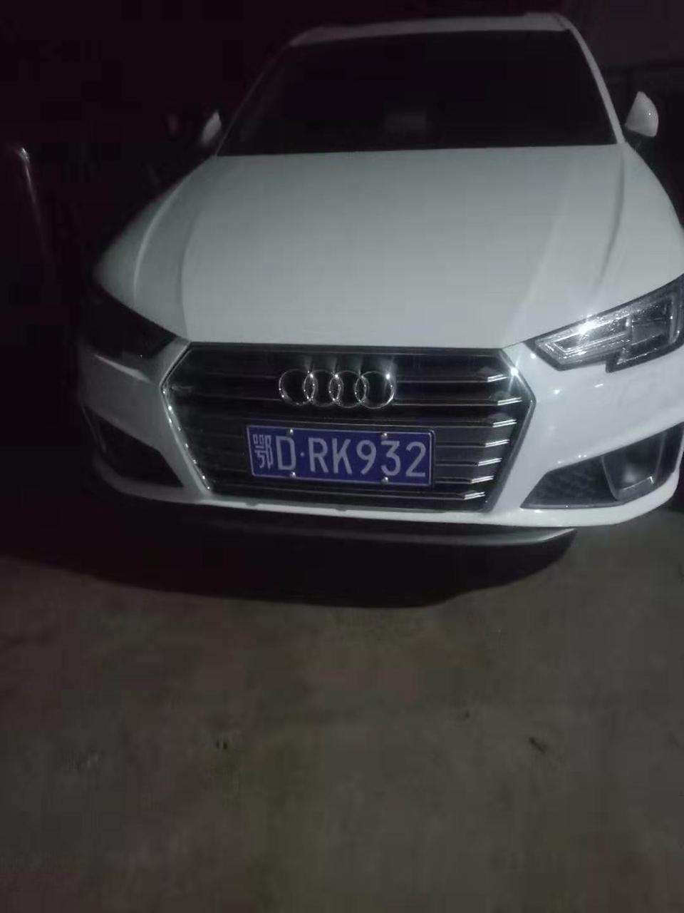 奥迪a4l-这奥迪A4一L的价格是多少，求后保险杜喷漆的价格，雷达撞进去