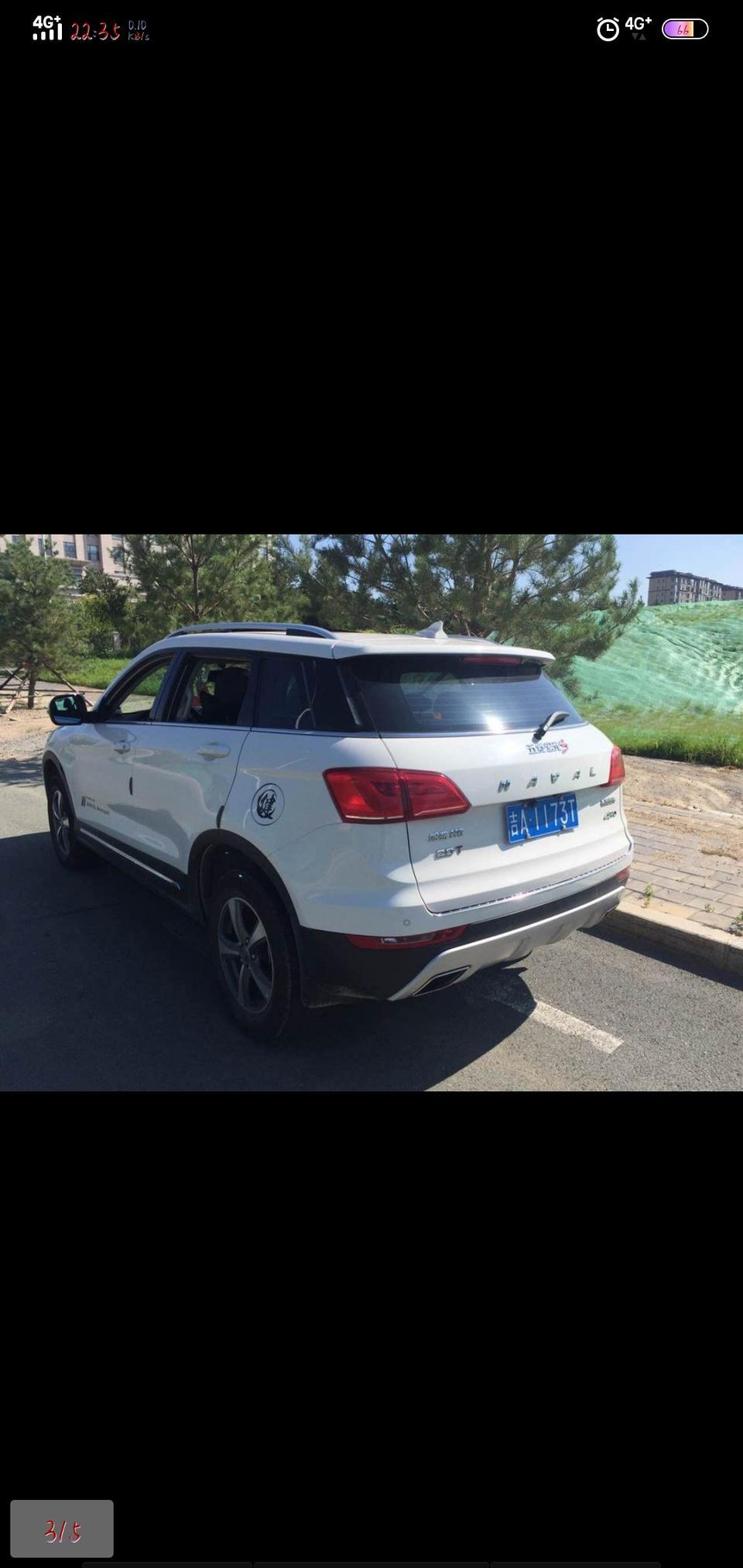 哈弗h6-我不喜欢黑色那尾部有台阶的，喜欢白色那款，求白色那款是H6那款车型什么配置
