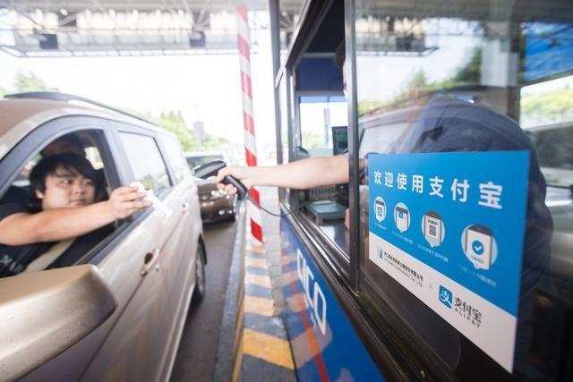 轩逸-目前，微信、支付宝同时宣布全面启动高速车牌付、若遇到套牌车该咋办？？？
