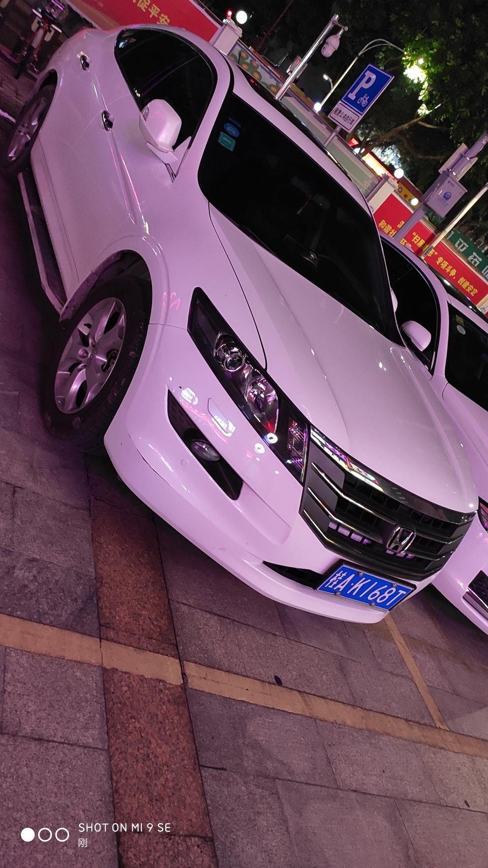 思域-想问问各位车友，这一款本田是啥车型，找死找不到，好看