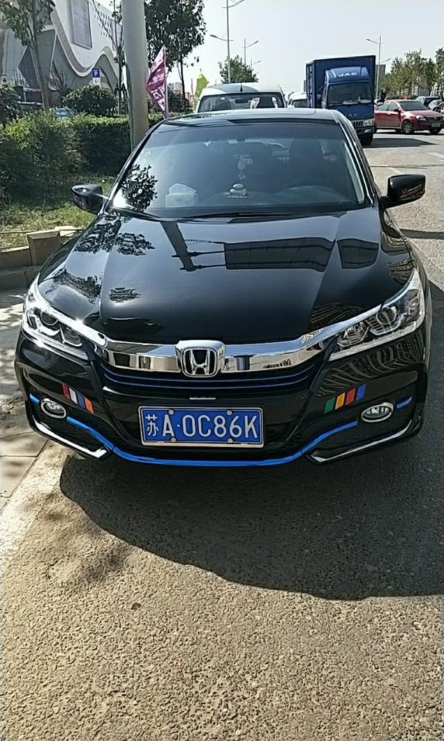 雅阁-大家看看这是什么车这车多少钱