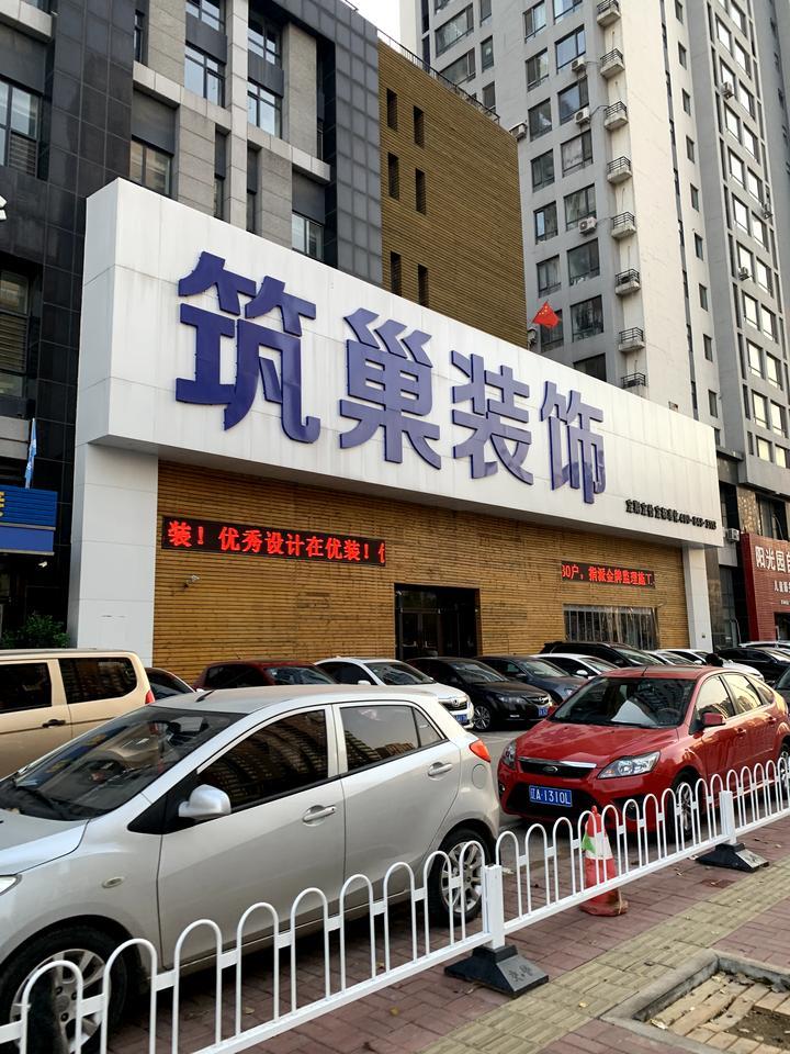 哈弗h6-H6 2.0T自动冠军版落地14万7贵么问下车友们