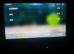 19款轩逸智联尊亨版，手机连上了车载WIFI 为什么会手机没网络。