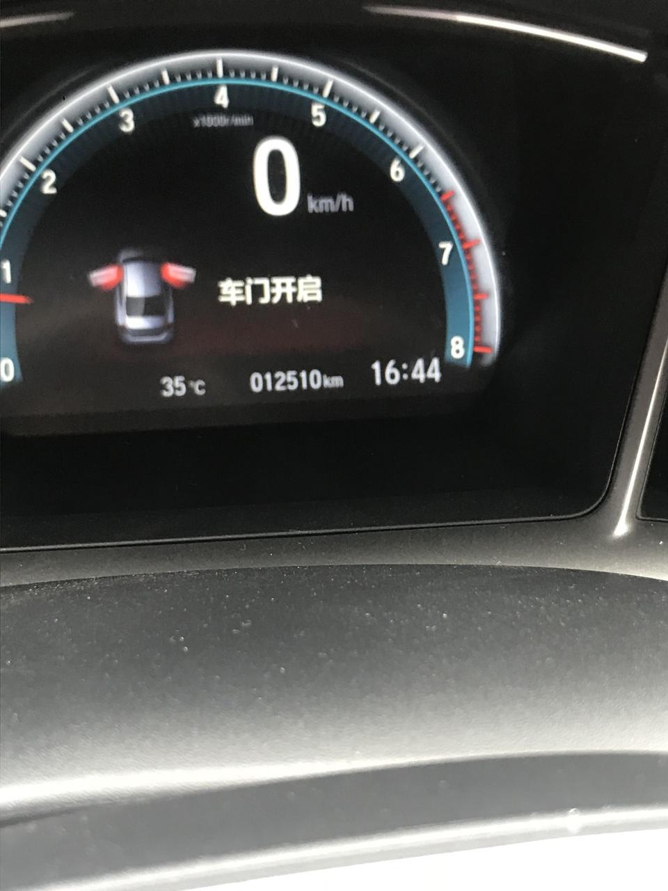 思域-18款中配，1万多公里，车况良好无事故，小加装了一下，这款二手车多少钱可以买啊？