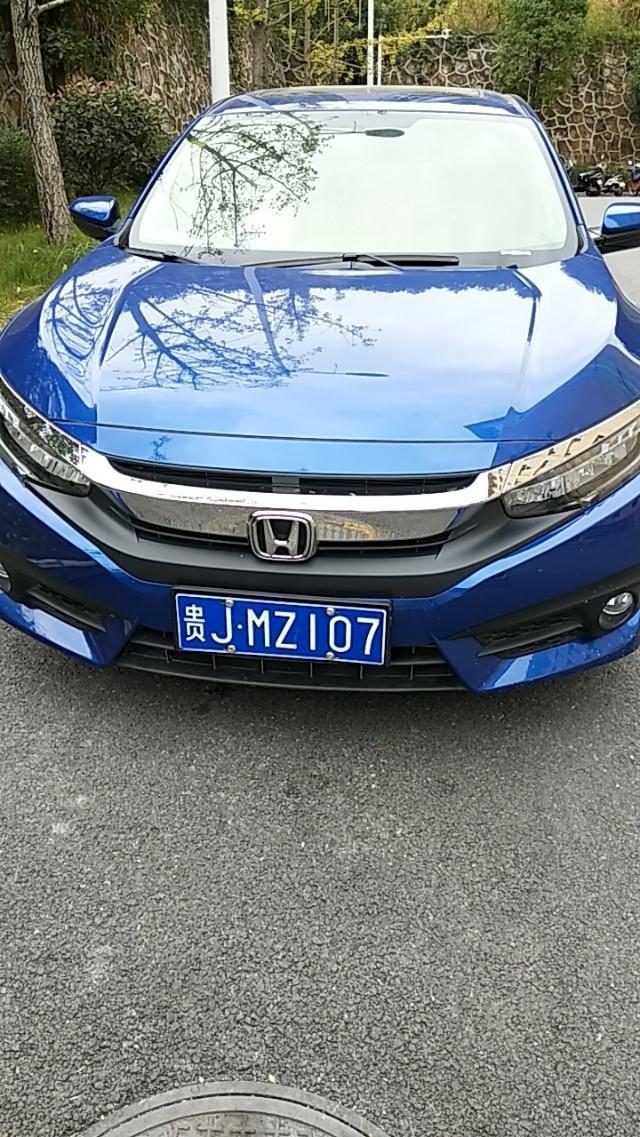 思域139999的豪华版：7.3L 100公里，你们了
