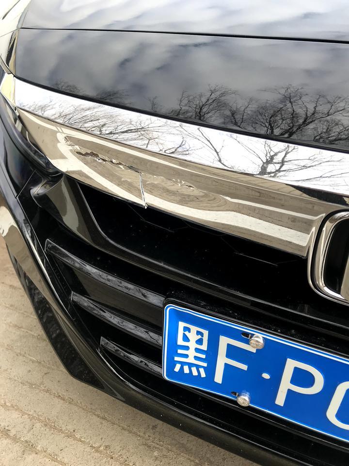 雅阁-求助，坏的地方叫什么？咋买？多少钱？多谢多谢