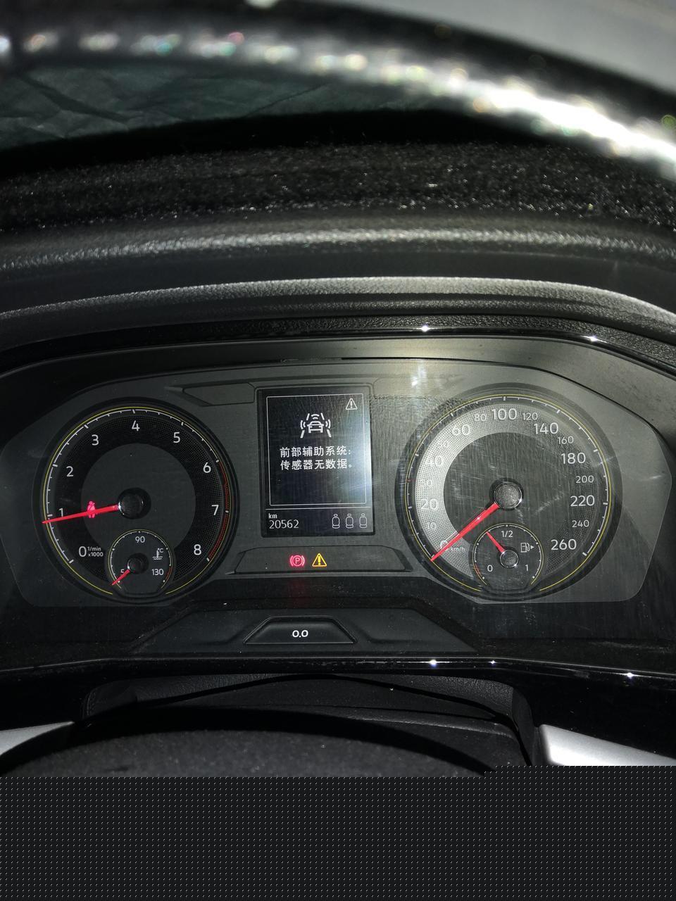 朗逸-谁知道这个是什么意思，新车家里出现了雨夹雪，很大的那种！