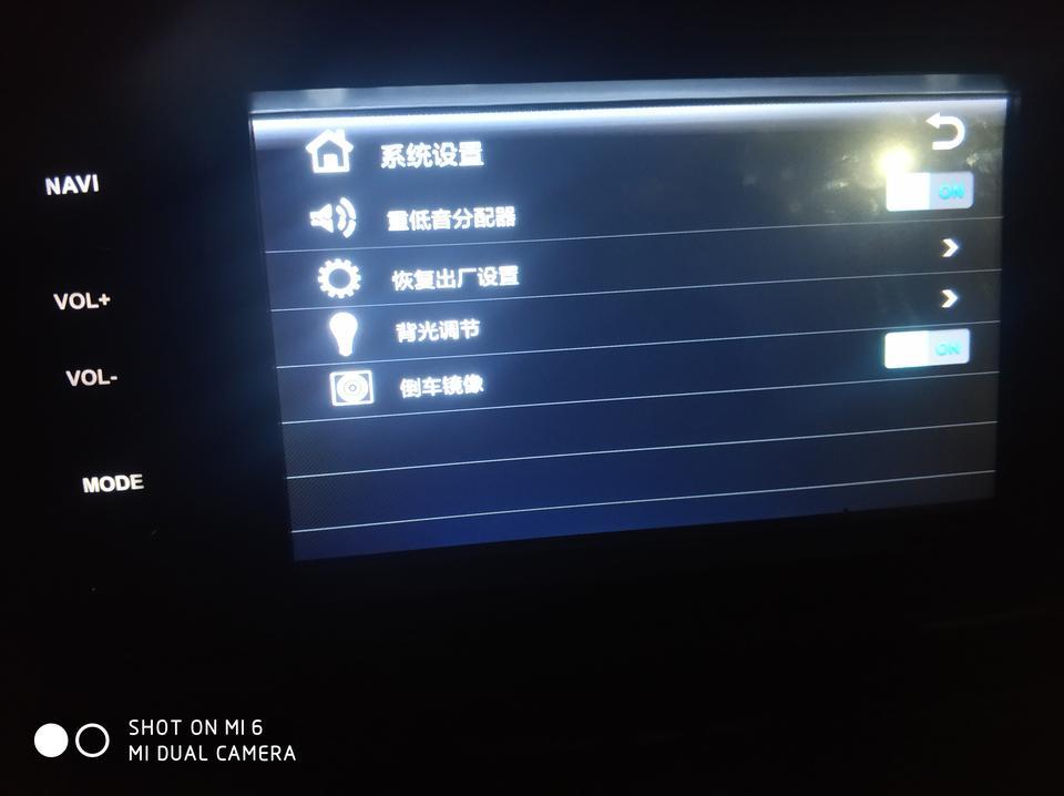 北汽威旺m20的导航上带倒车影像的功能，是不是直接买个摄像头装上去就可以了？