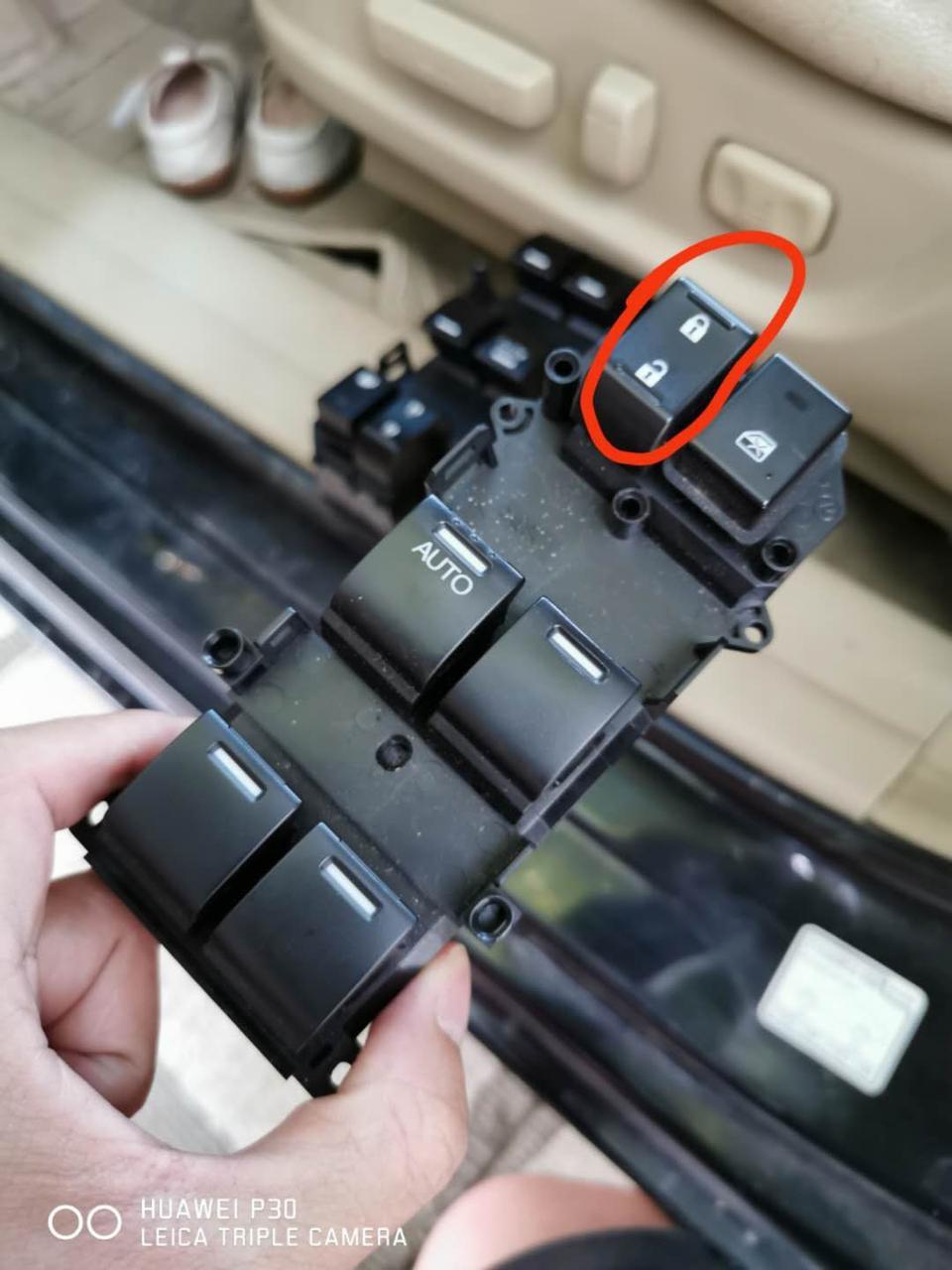 八代雅阁刚换的主驾驶车窗升降器，怎样匹配？现在开关锁功能都不能用了. 有的是需要学习匹配  可是修理厂搞半天说不知道怎么匹配，说 没听说过更换个按键还要匹配得，八代雅阁2.4顶配车型  哪位大哥真的怎么做吗？